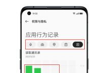skype苹果版下载安装包、skype苹果版下载官网download