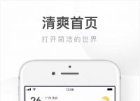 uc浏览器搜索引擎怎么设置、uc浏览器搜索引擎怎么设置成电脑版