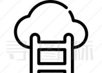 梯子简图、梯子简化图