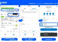 小狐狸钱包是啥平台、小狐狸钱包app使用方法