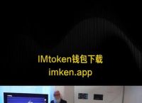 imtoken客服、imtoken客服人工电话