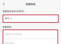 比特派钱包官网安卓下载安装、比特派最新钱包50024版本