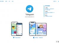 怎么注册telegeram账号、telegeram不用手机号注册