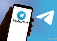 包含电报telegeram官网的词条