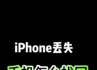 苹果手机telegreat怎么设置的简单介绍