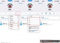 telegeram怎么加好友id、telegram如何通过id加好友