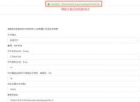 token钱包trx账户激活、token pocket钱包注册