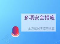metatrader下载、metatrader4官方下载