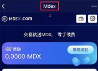 TP钱包被抓、tp钱包被多签了