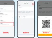 创建冷钱包、创建冷钱包imtoken