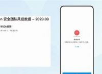 tokeneco官网下载免费、tokenbetter官网下载app