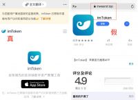 imtoken被盗能追回吗、imtoken资产被盗能找回来吗