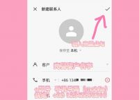 whatsapp安卓下载安装最新、whatsapp2021安卓下载安装