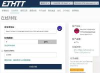 冷钱包如何收款、冷钱包添加怎么trx