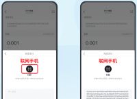 imtoken最新安卓版本下载、imtoken最新版下载283