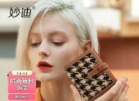 cp糖果钱包是哪个国家公司开发的的简单介绍
