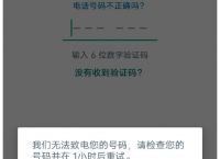 whatsapp、whatsapp下载