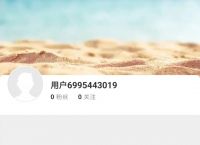 telegreat注销账号、telegram多久不用会被注销