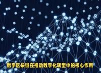 关于tokenpocket钱包靠谱吗的信息
