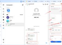 whatsapp国内还能用吗?、whatsapp在国内可以用吗?