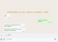 whatsapp英文怎么读音的简单介绍