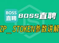 token官网版下载、tokenclub官网下载