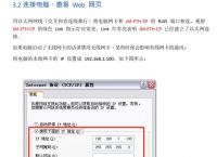 以太坊官方网址是什么、以太坊官方交易平台app