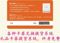 苹果不能下载螃蟹吗、苹果手机为什么不能下载g平台