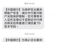 k豆钱包官网、k豆钱包app官网下载com