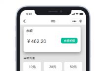 下载钱包app、okpay钱包app下载