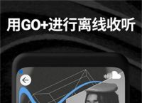 itunes下载安装、itunes下载安装安卓版