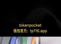 关于tp钱包配合警察吗的信息