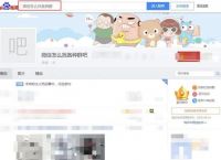 telegreat怎么找群组、telegraph怎么找资源群