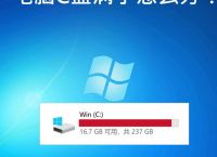关于telegreat缓存文件位置电脑的信息