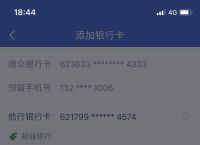 telegeram为啥收不到验证码、telegram收不到短信验证怎么登陆