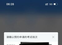飞机收不到登陆验证码、飞机聊天软件收不到验证码