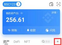 tp钱包网页版、tp钱包唯一官网