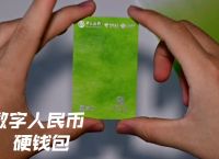 tp钱包官方下载、tp钱包官方版下载地址