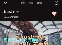 trustme官网、trustwallet官方