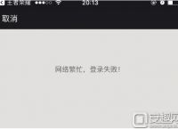 telegeram安卓怎么登进去的简单介绍