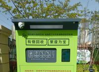 绿色资源网、绿色资源网下载pub g地铁逃生