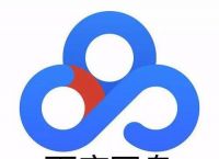 Uc浏览器搜索网址弹出网盘、uc浏览器搜索网址弹出网盘链接