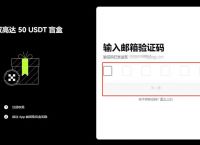 如何注册usdt地址、怎么注册usdt官网账号