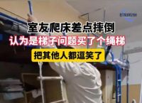 梯子pnv试用、梯子npv加速试用