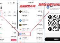 怎么注册钱包、如何注册微信钱包功能