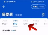 关于tokenpocketpro怎么下载的信息