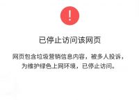 token钱包清退公告、token钱包的最新下载