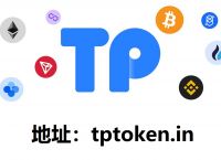 tp钱包交流群、tp钱包早期版本