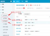 纸飞机会员怎么开通、纸飞机app怎么登陆