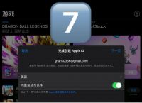 苹果手机官网id登录入口、苹果手机官网apple id